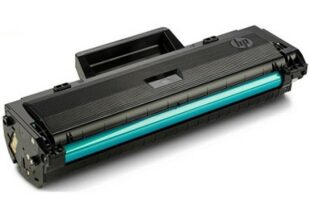 Nạp Mực In Hp – Dịch vụ tận nơi tphcm