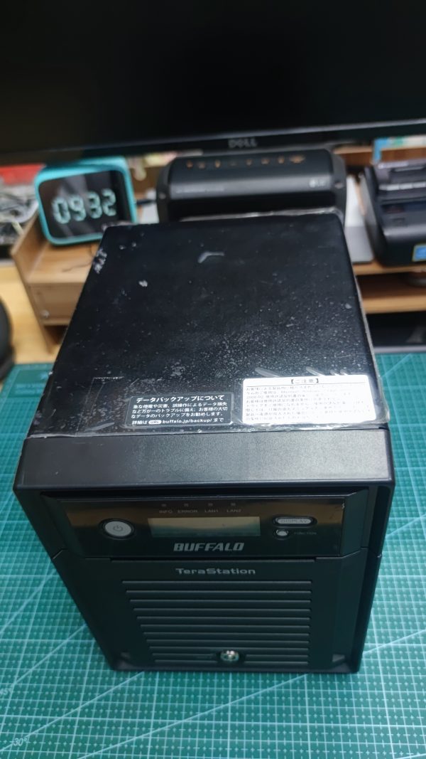 Nas BUFFALO D510 4 BAY HDD