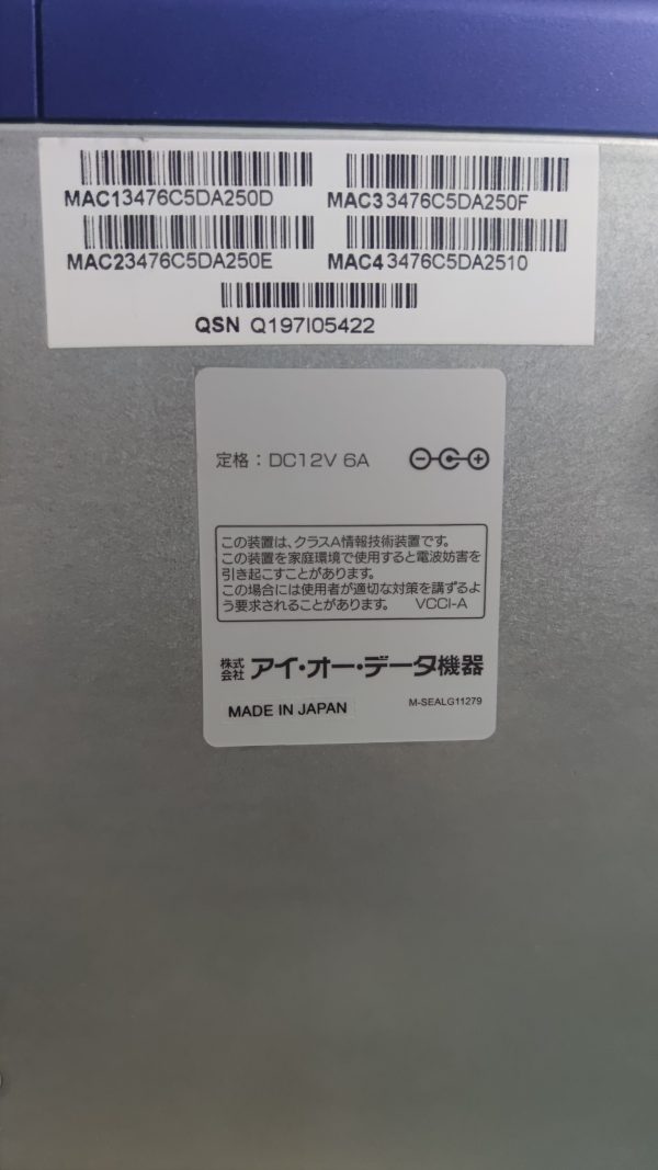 Nas IO-DATA N3160 Ram 4GB - 4 Bay HDD