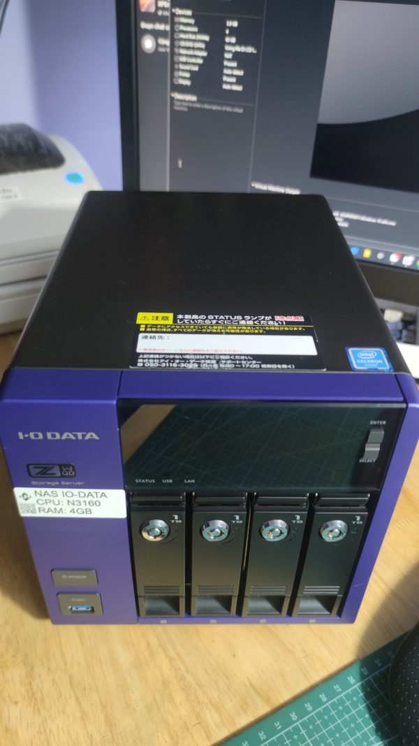 Nas IO-DATA N3160 Ram 4GB - 4 Bay HDD