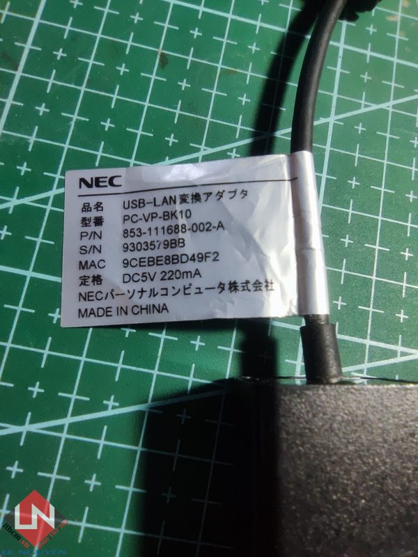 USB-A 3.0 to LAN 1GB NEC